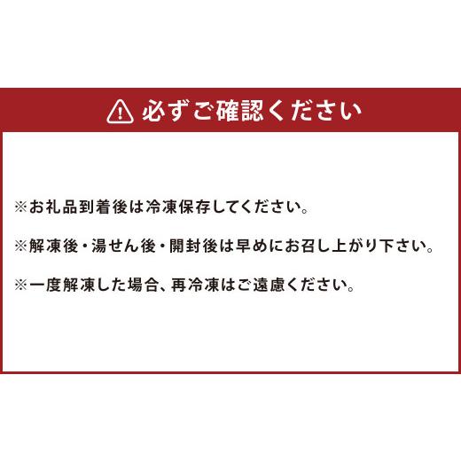 ふるさと納税 熊本県 上天草市 だご汁 4食セット 団子汁 だんご汁 郷土料理 250g×4パック 1kg