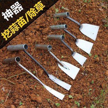臺灣/✨鋤頭  耙子鏟子園藝種花小鐵鏟工具家用蒜苗種菜除草挖土拔草戶外挖野菜神器