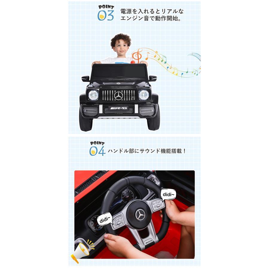 電動乗用ラジコンカー 乗用玩具 電動乗用玩具 正規ライセンス ペダルとプロポで操作可能 車 くるま 玩具 乗り物 PSEクリスマスプレゼント 誕生日プレゼント