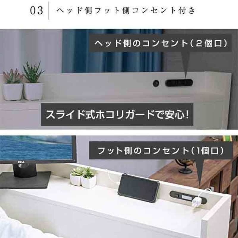 エアチューブマットレス付 3Way 二段ベッド 2段ベッド 耐震式 宮棚 LED