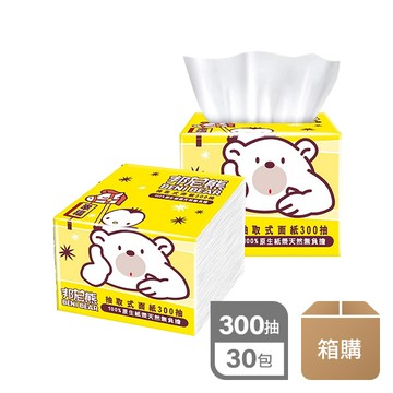 【廠商直送】(箱購)邦尼熊餐巾紙300抽30入