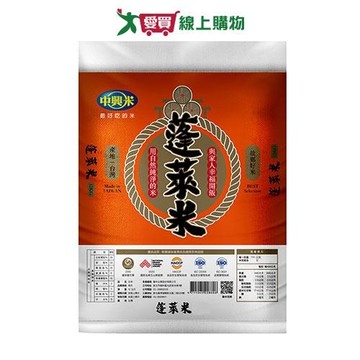 中興蓬萊米(10KG)【愛買】