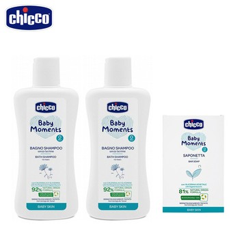 chicco 寶貝嬰兒植萃洗沐香皂組悅兒園婦幼生活館