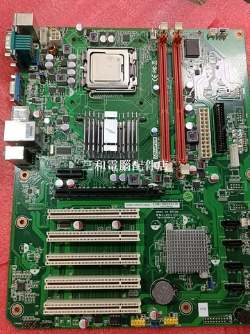 研華 AIMB-769VG 工控機主板 現貨 配備酷冷散熱 解決方案 主流伺服器 業務中心 使用 效【三和電腦配件店】