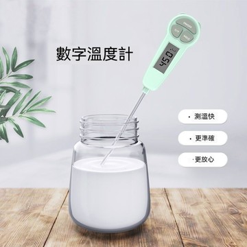 嬰兒奶瓶溫度計嬰兒測奶溫計 奶瓶溫度計 高精度溫度計 寶寶電子測水溫計奶溫家用