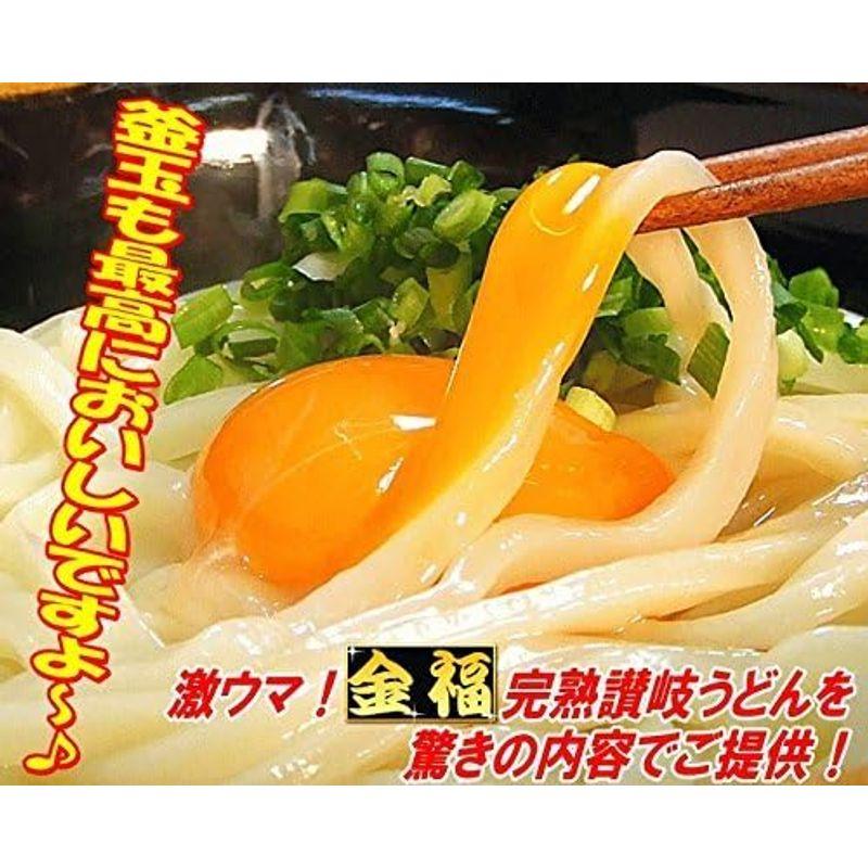 食品 小松屋 麺BOX うどん まるごと金福純生・完熟美味満福セット 純生並切麺