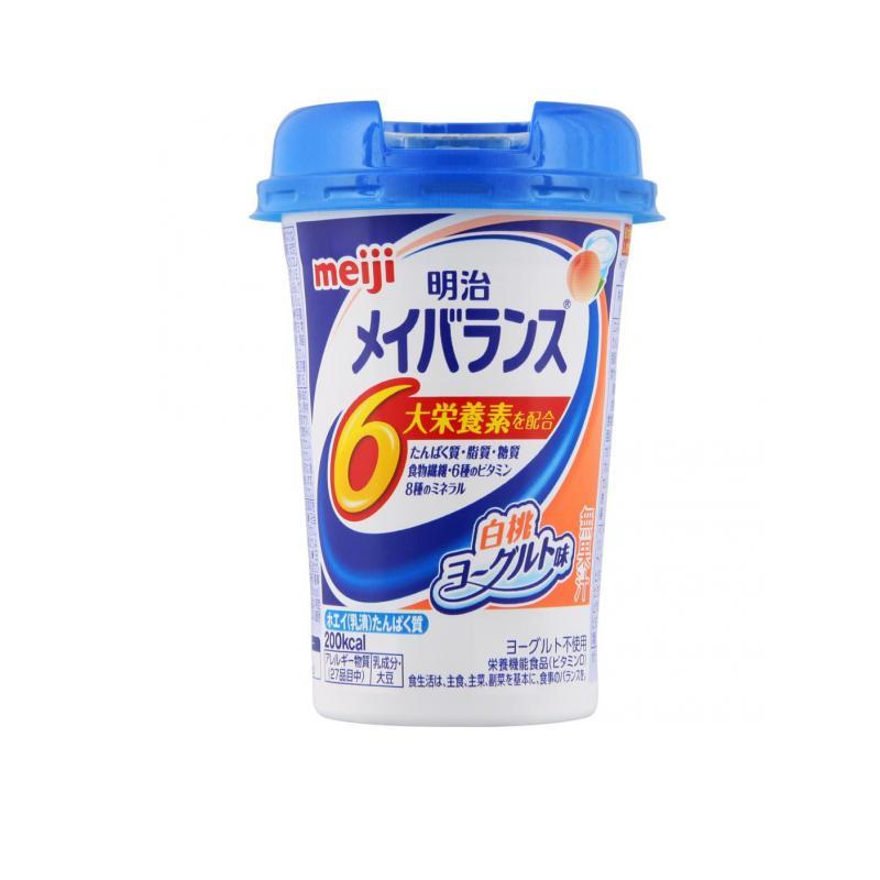 明治 メイバランスMiniカップ 白桃ヨーグルト味 125mL (1個)   送料無料