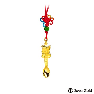 Jove Gold 漾金飾 聰明快樂黃金湯匙-0.2錢