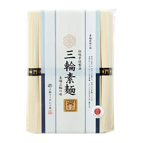 三輪そうめん小西 三輪素麺 鳥居 誉 400g ×2袋