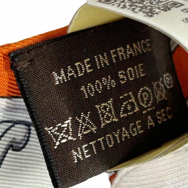 HERMES エルメス ツイリー LIFT PROFILE リフトプロフィール 
