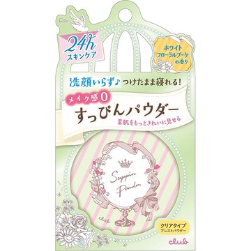 日本club素顏晚安蜜粉白花香玫瑰香26g