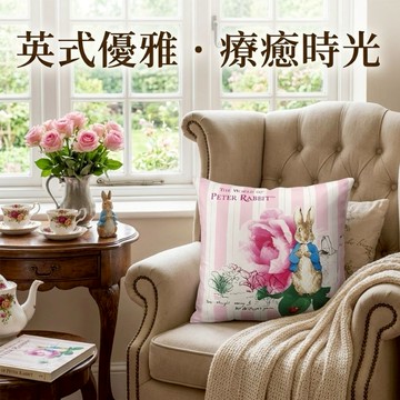 【比得生活館】Peter Rabbit 比得兔玫瑰抱枕 (2色可選) ☆生日禮物 金牛座禮物 彼得兔