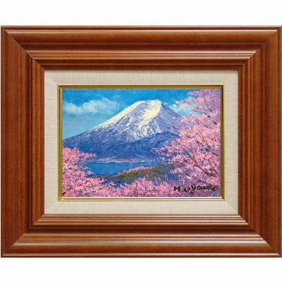 小川久雄 『富士桜』 油絵・油彩画 SM(サムホール) 絵画 洋画 日本の風景 富士山 春 送料無料 | LINEブランドカタログ