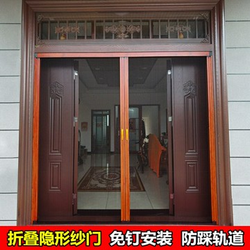 折疊推拉門簾大門紗門入戶門伸縮免打孔紗窗沙門鋁合金隱形紗網