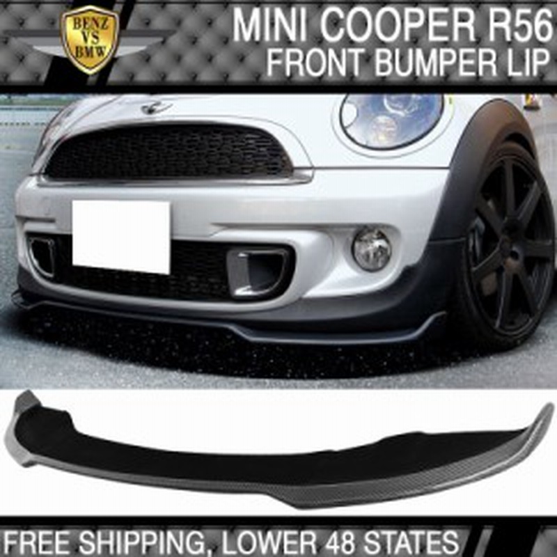 GB style カーボン ミニクーパーR56 S フロントリップスポイラー