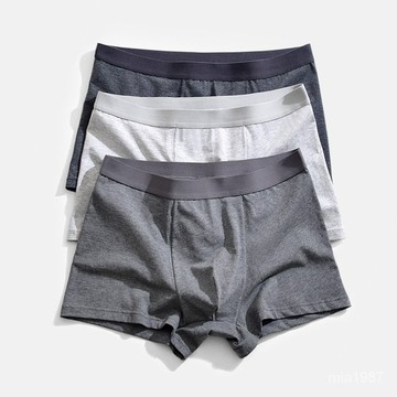 【精品男裝】日式無印男生50S長絨棉純色內褲良品男士平角內褲透氣男褲頭麻色 RC5I