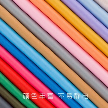 加密舒美綢面料裙子西裝斜紋里布呢子羊絨大衣里子防靜電里襯布料
