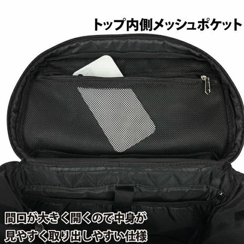 リュック 通学 撥水 j20157 PUMA プーマ ゼウス ボックスリュック 30L