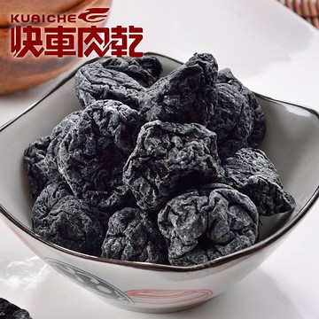 【快車肉乾】H17化核梅(李子)