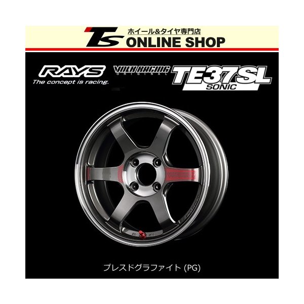 純正】RAYS TE37 SONIC SL ホイールステッカー 4本分セット TE37v SL