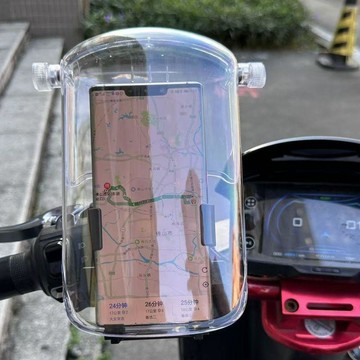 ✅【騎手導航支架神器】電動車摩托車手機支架 遮陽防雨頭盔車載架 導航專用穩固防抖 騎手外賣配送好物 安全出行實用首選