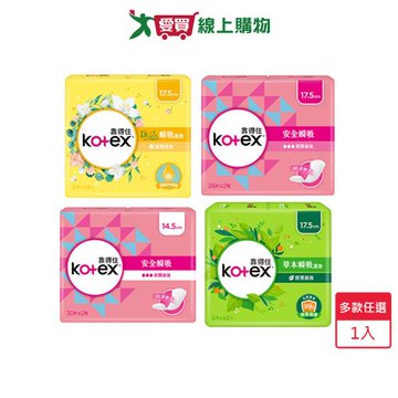 靠得住安全瞬吸護墊(無香/草本/梔子花)【愛買】