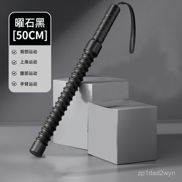 ✨臺灣熱賣18H✨【96%好評率】無繩戰繩便攜健身器材戶外室內兩用專業訓練臂力肌肉全身燃脂鍛鍊