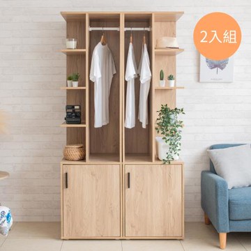 【TZUMii】波斯五格一門衣櫃〔2入組〕衣櫥/衣物收納櫃/隙縫櫃/轉角櫃/吊掛邊櫃