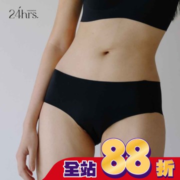24HRS無感失憶內褲 (經典黑)-F