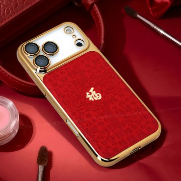電鍍 百福貼皮 創意新年防摔殼 適用 蘋果 iPhone 17 16 15 14 13 Pro max 手機殼 防摔殼
