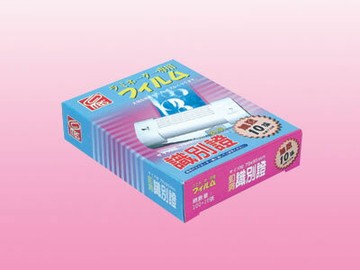 MBS 護貝膠膜 識別證 (釦洞) 110張/盒 1303【APP滿額下單10%點數(單一帳號最高1500點)】8/31止