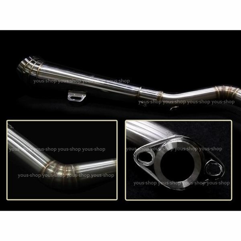 シャリー 鉄管マフラー