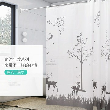 浴室防水浴簾 加厚防黴 學生衛生間防水布 淋浴套裝免打孔 不透明隔斷浴簾362