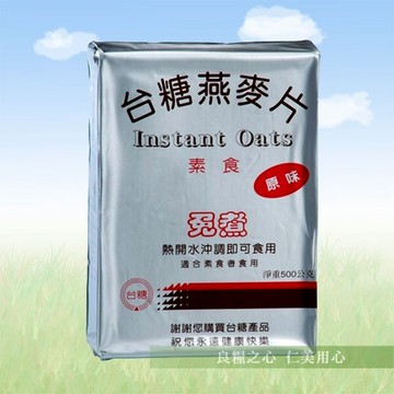 台糖 燕麥片(500g/袋)