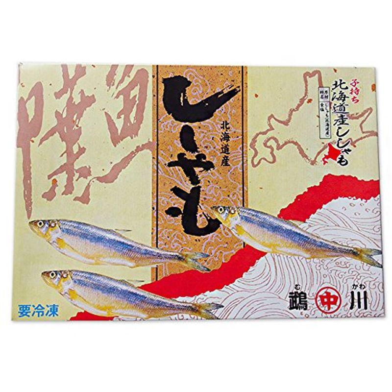 本ししゃもメス 30尾 (北海道産本柳葉魚) 卵を抱えた雌の子持ちシシャモ 北海道の特産種の本シシャモ (簡単調理) 海鮮ギフト 御中元や御