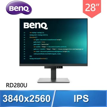 BenQ 明基 RD280U 28型 IPS 4K程式設計護眼螢幕