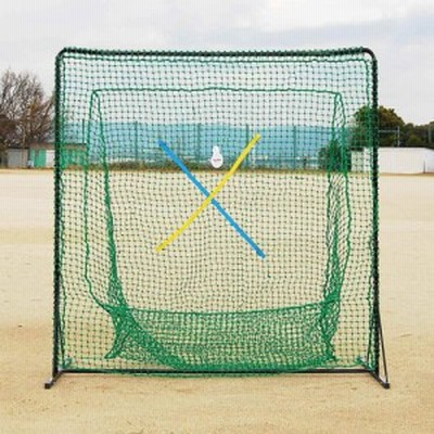 ユニックス 野球その他  ウィングフレームネット BX86-77