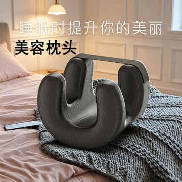 🔥臺灣出貨🌙【蝶形零壓慢回彈美容護頸枕】側睡不壓臉防皺紋｜分區承托｜H型蝶翼設計＋全棉可拆洗枕套 深睡護頸釋放壓力