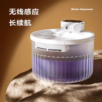 寵物自動飲水機不插電無線自動循環不銹鋼水碗活水喂水狗流動喝水