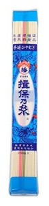 揖保乃糸冷麦 200G × 15個