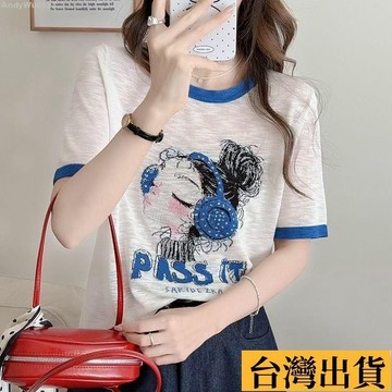 🌈台倉出庫🌈 撞色竹節棉新款大碼短袖T恤夏季胖mm時尚印花女孩卡通上衣