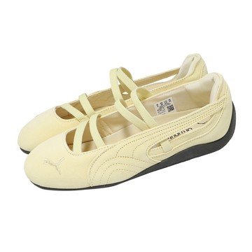 [ACS] Puma 休閒鞋 Speedcat Ballet SD Wns 女鞋 米 麂皮 芭蕾舞鞋 401287-15