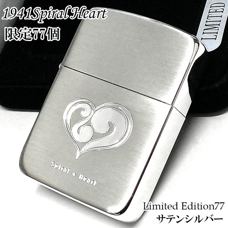 ZIPPO スパイラルハート Spiral Heart シリアルナンバー付き-