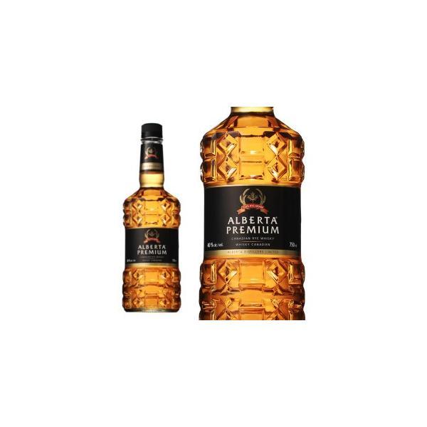 Alberta Premium　アルバータプレミアム　パブミラー　ヴィンテージ Alberta Premiumアルバータプレミアムパブミラーヴィンテージ