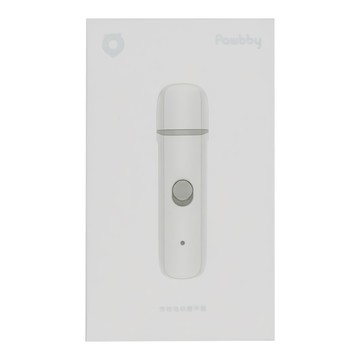 Pawbby 寵物電動磨甲器  白色  USB充電  1盒
