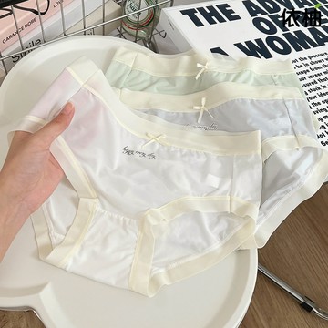 【免運🔥台灣出貨】冰絲內褲 女士內褲 無痕薄款內褲 半透明涼感內褲 中腰抑菌檔內褲 透氣三角褲  提臀包臀內褲