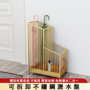 雨傘架收納架 家用商用雨傘收納桶 門口置物架 掛放傘架 61*28*20cm