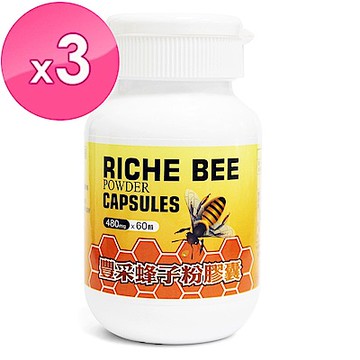 草本之家-豐采蜂子粉膠囊60粒X3瓶