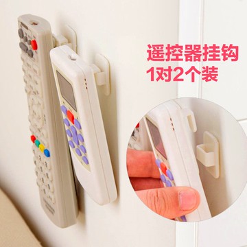 KM空調電視遙控器收納掛鉤衣服粘鉤宿舍創意免釘無痕強力壁掛