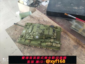 {保固一年 可打統編}田宮37020 1/35 二戰美軍M24霞飛CHAFFEE輕型坦克代工包板件